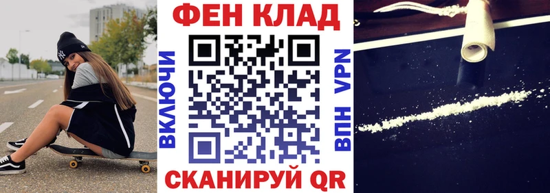 Amphetamine VHQ  дарк нет состав  Трёхгорный  omg  