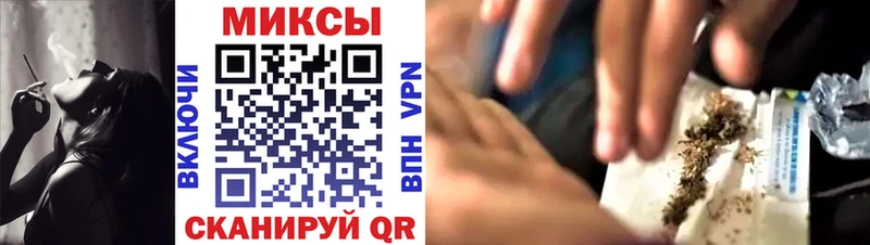 Бутират оксана  Трёхгорный 