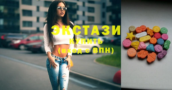 скорость Бородино