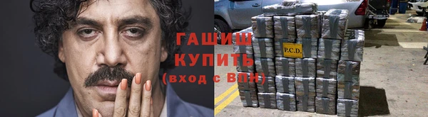 МДПВ Слюдянка