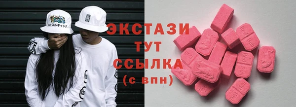 каннабис Верея