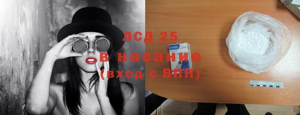 каннабис Верея