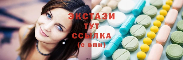 apvp Верхнеуральск