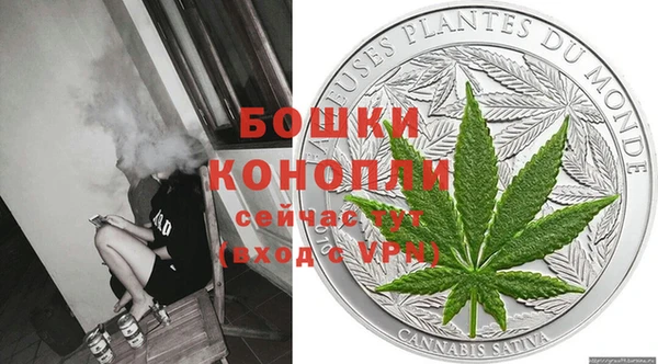 а пвп мука Бронницы