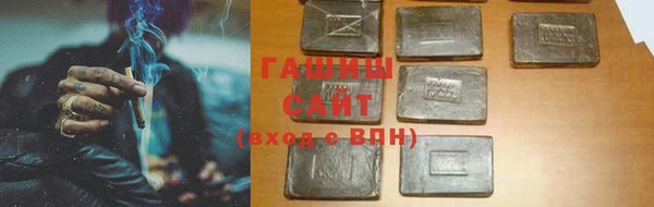 каннабис Верея