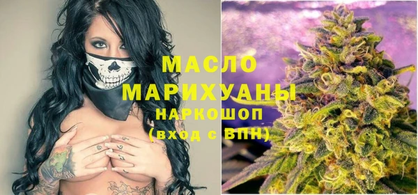 COCAINE Бугульма