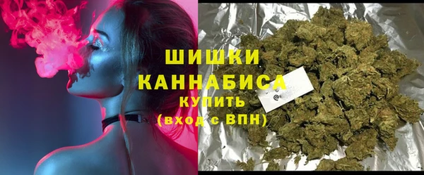 а пвп мука Бронницы