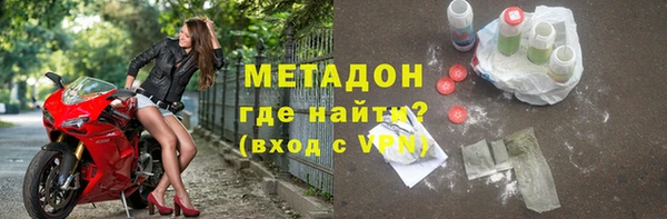 apvp Верхнеуральск