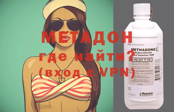 эйфоретик Снежинск