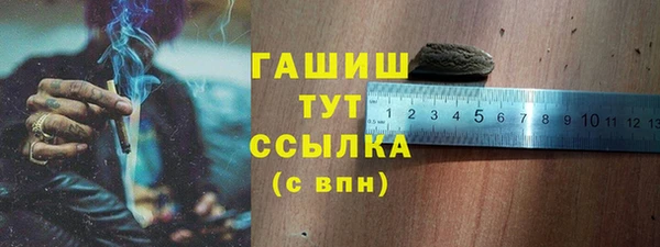apvp Верхнеуральск