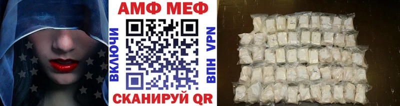 дарк нет телеграм  Трёхгорный  Метамфетамин кристалл 
